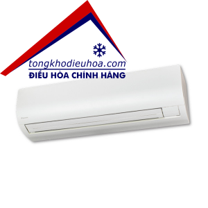 Dàn lạnh loại treo tường FXAQ50AVM