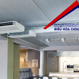 Mặt nạ Cassette âm trần đa hướng thổi FXHQ125MAVE