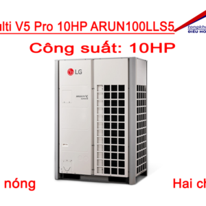 Dàn nóng LG Multi V5 Pro 10HP ARUN100LLS5