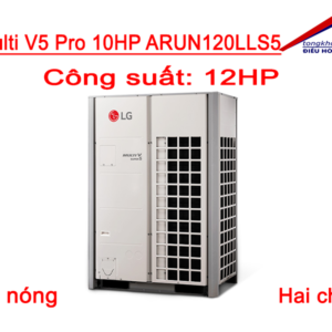 dàn nóng LG Multi V5 Pro 12HP 2 chiều ARUN120LLS5