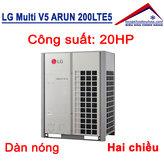 Dàn nóng LG Multi V5 - 20HP ARUN200LTE5