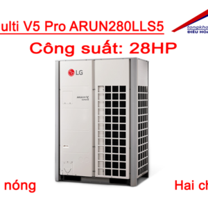 Dàn nóng LG Multi V5 Pro 28HP 2 chiều ARUN280LLS5