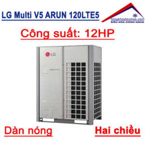 Dàn nóng LG Multi V5 - 12HP 2 chiều ARUN120LTE5