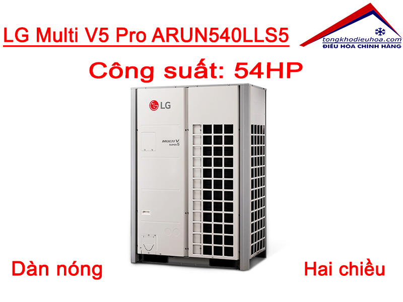 Dàn nóng LG Multi V5 Pro 54HP 2 chiều ARUN540LLS5