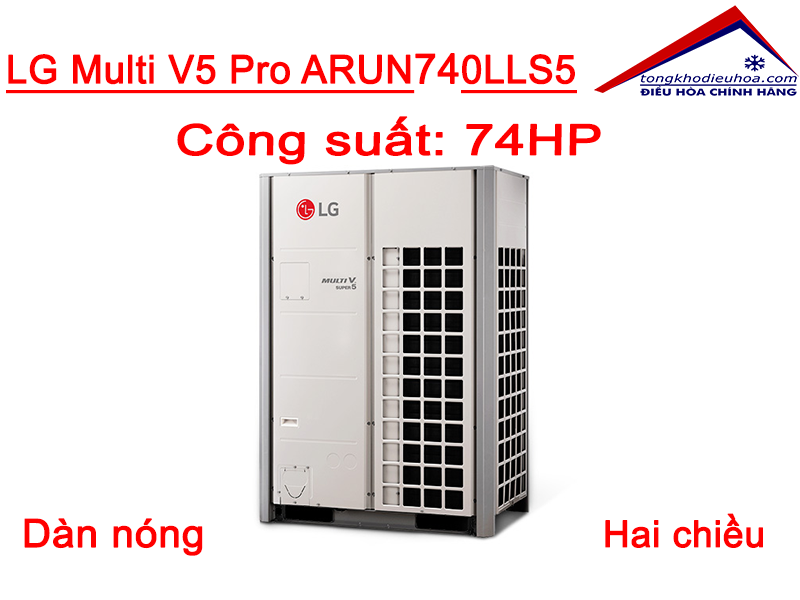 Dàn nóng LG Multi V5 Pro 74HP ARUN740LLS5