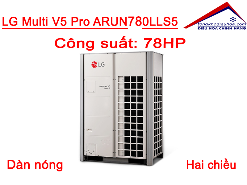 Dàn nóng LG Multi V5 Pro 78HP 2 chiều ARUN780LLS5