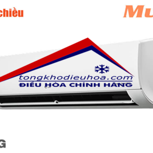 Dàn lạnh multi Split LG - 2 chiều 24000BTU AMNW24GSKB0