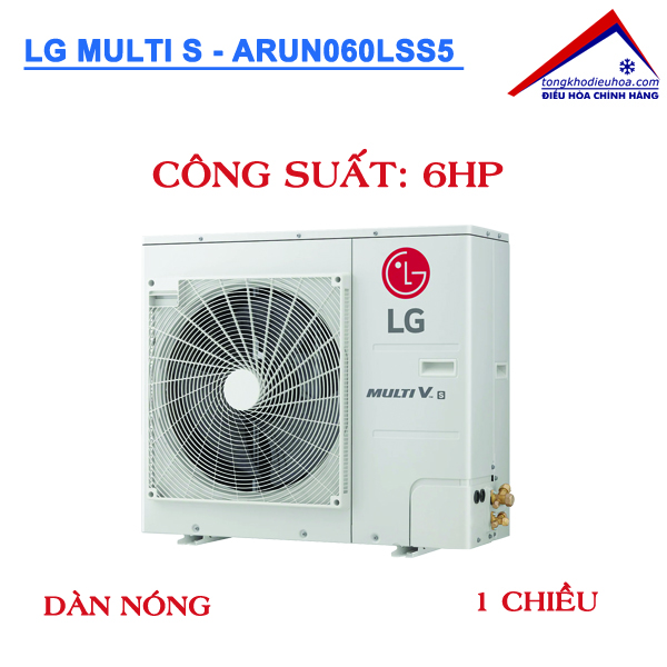 Dàn nóng điều hòa Multi S LG - 1 chiều 6HP ARUN060LSS5