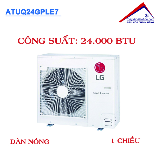 Dàn nóng điều hòa cục bộ LG - 1 chiều 24.000BTU ATUQ24GPLE7