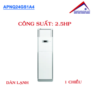 Điều hòa tủ đứng 1 pha LG - 1 chiều 2.5HP APNQ24GS1A4