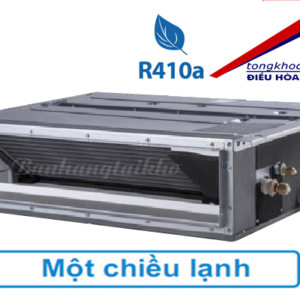 Dàn lạnh âm trần nối ống gió điều hòa multi Split LG - 1 chiều 24000BTU AMNQ24GL3A0