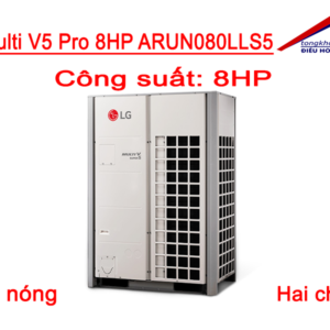 Dàn nóng LG Multi V5 Pro 8HP ARUN080LLS5