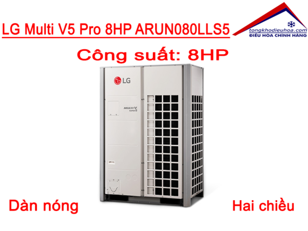Dàn nóng LG Multi V5 Pro 8HP ARUN080LLS5