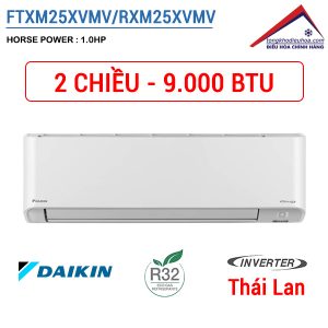 Điều hòa Daikin FTXM25XVMV