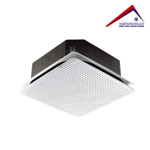 Điều hòa âm trần Daikin